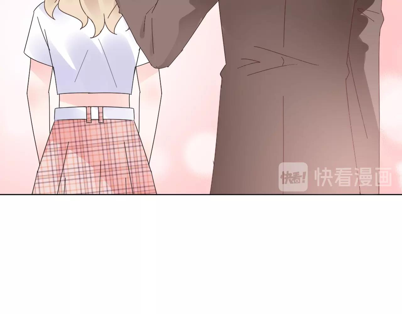 《总裁大人非我不可》第89话 带我去见家长？ 第17页