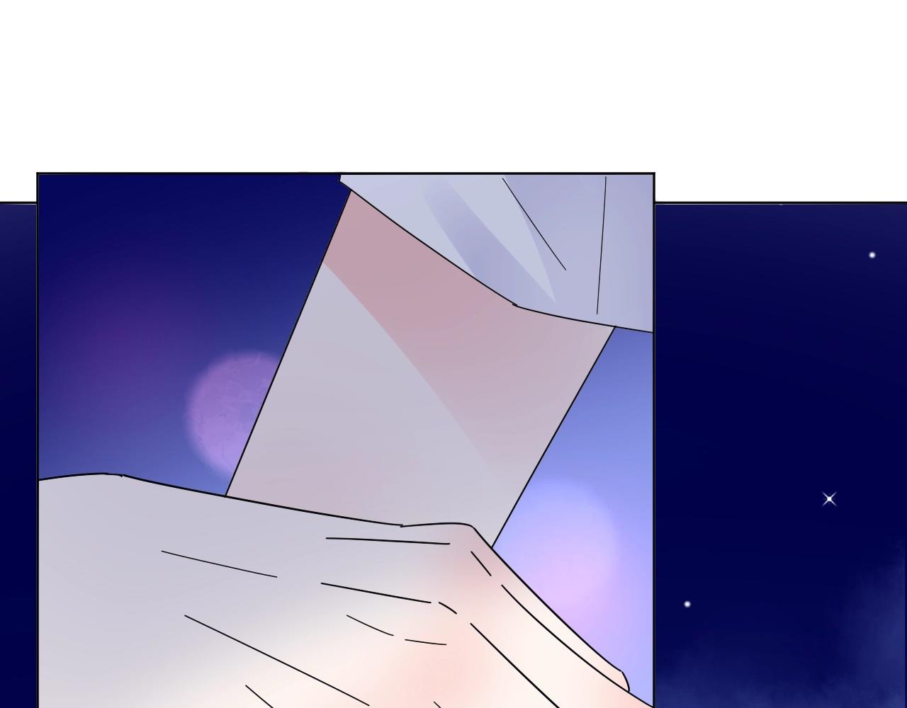 《总裁大人非我不可》第89话 带我去见家长？ 第23页