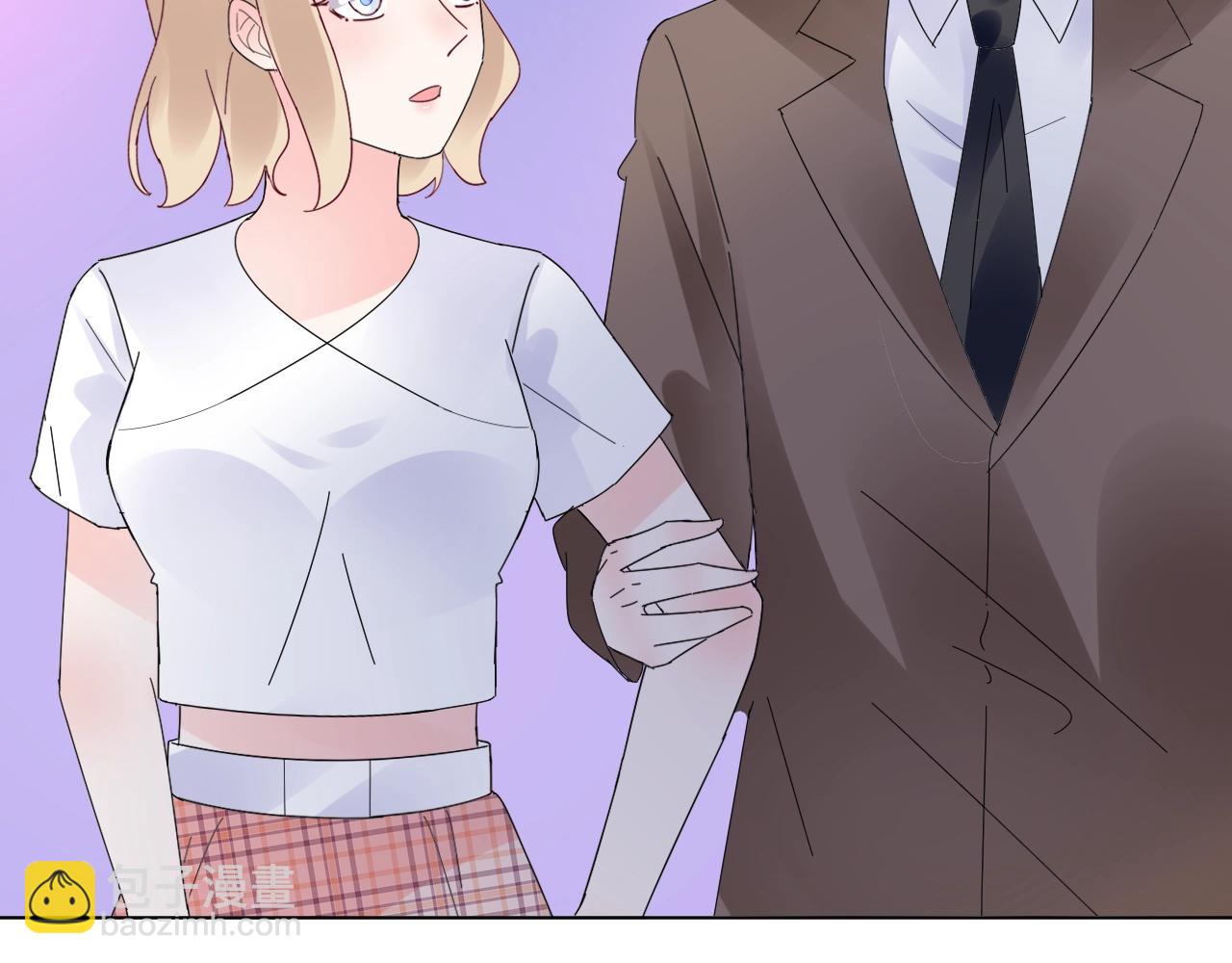 《总裁大人非我不可》第89话 带我去见家长？ 第26页