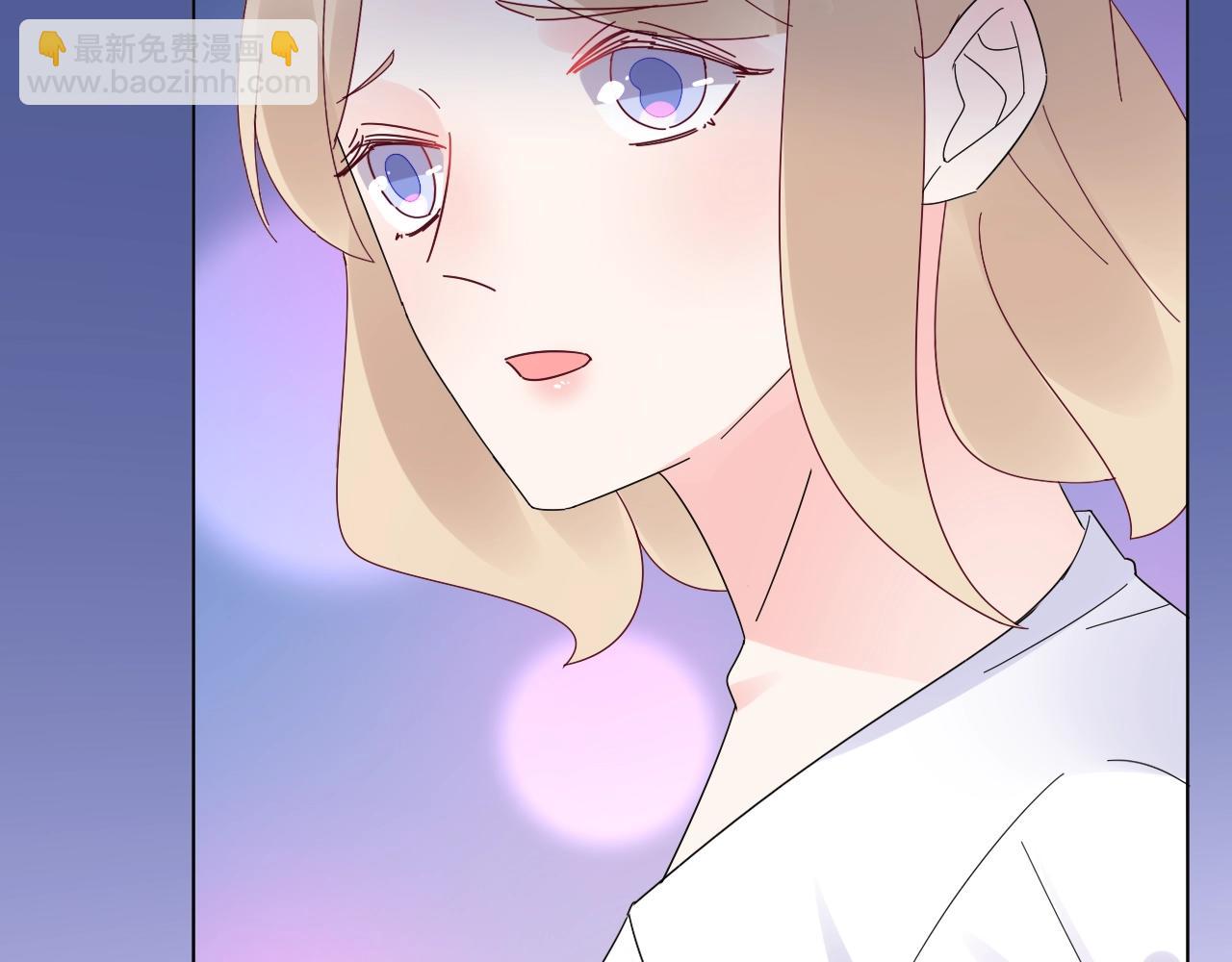 《总裁大人非我不可》第89话 带我去见家长？ 第28页