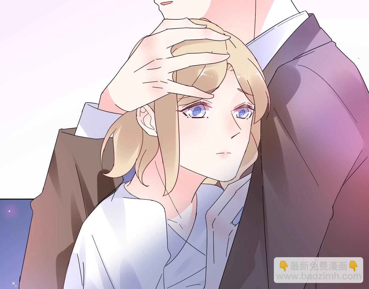 《总裁大人非我不可》第89话 带我去见家长？ 第30页