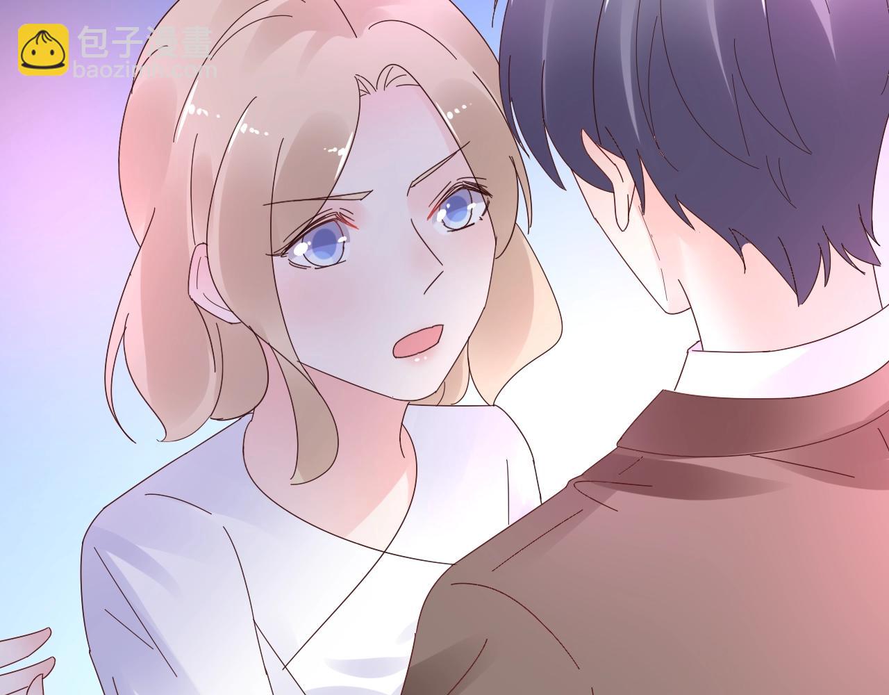《总裁大人非我不可》第89话 带我去见家长？ 第34页