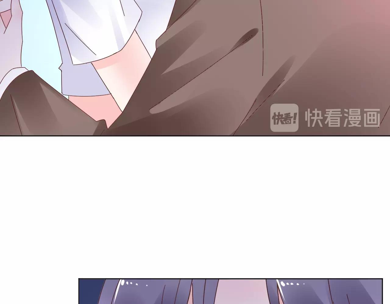 《总裁大人非我不可》第89话 带我去见家长？ 第35页