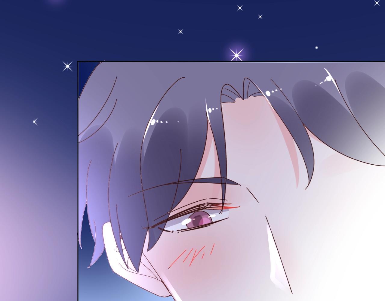 《总裁大人非我不可》第89话 带我去见家长？ 第40页
