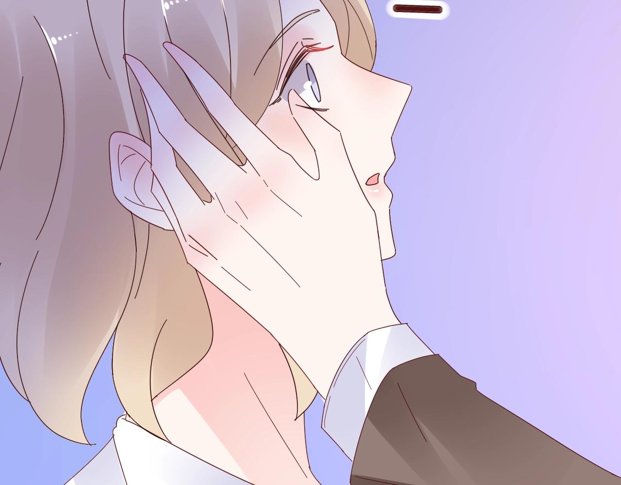 《总裁大人非我不可》第89话 带我去见家长？ 第42页