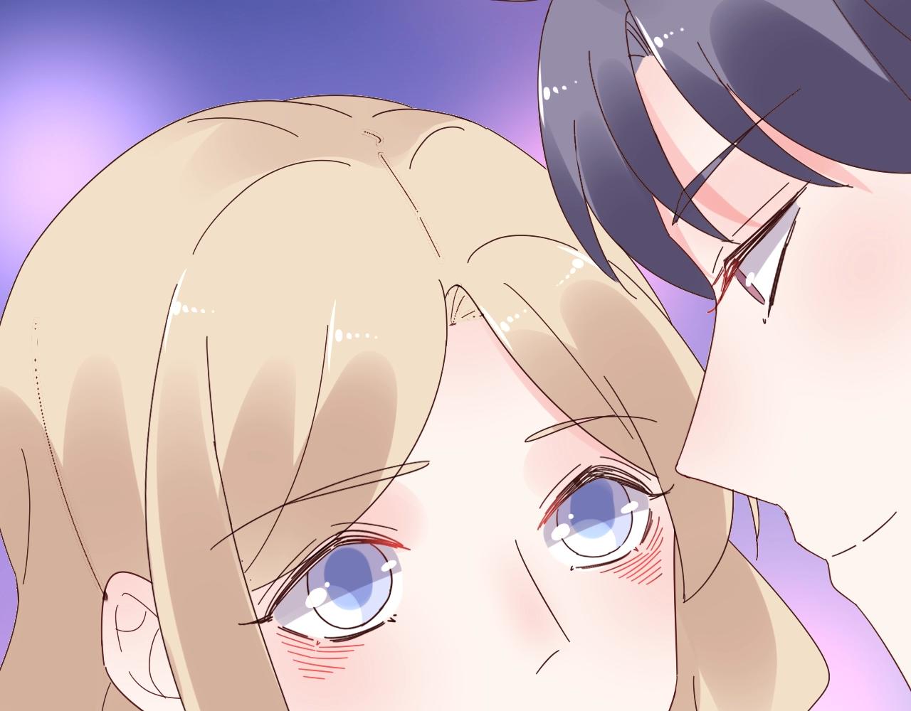 《总裁大人非我不可》第89话 带我去见家长？ 第44页