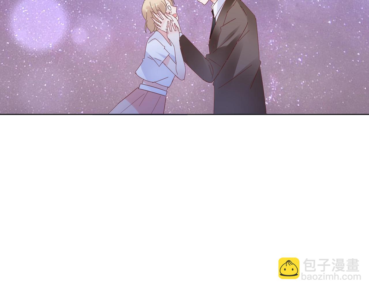 《总裁大人非我不可》第89话 带我去见家长？ 第47页