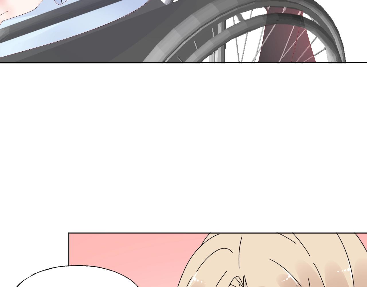 《总裁大人非我不可》第90话 门当户对 第13页