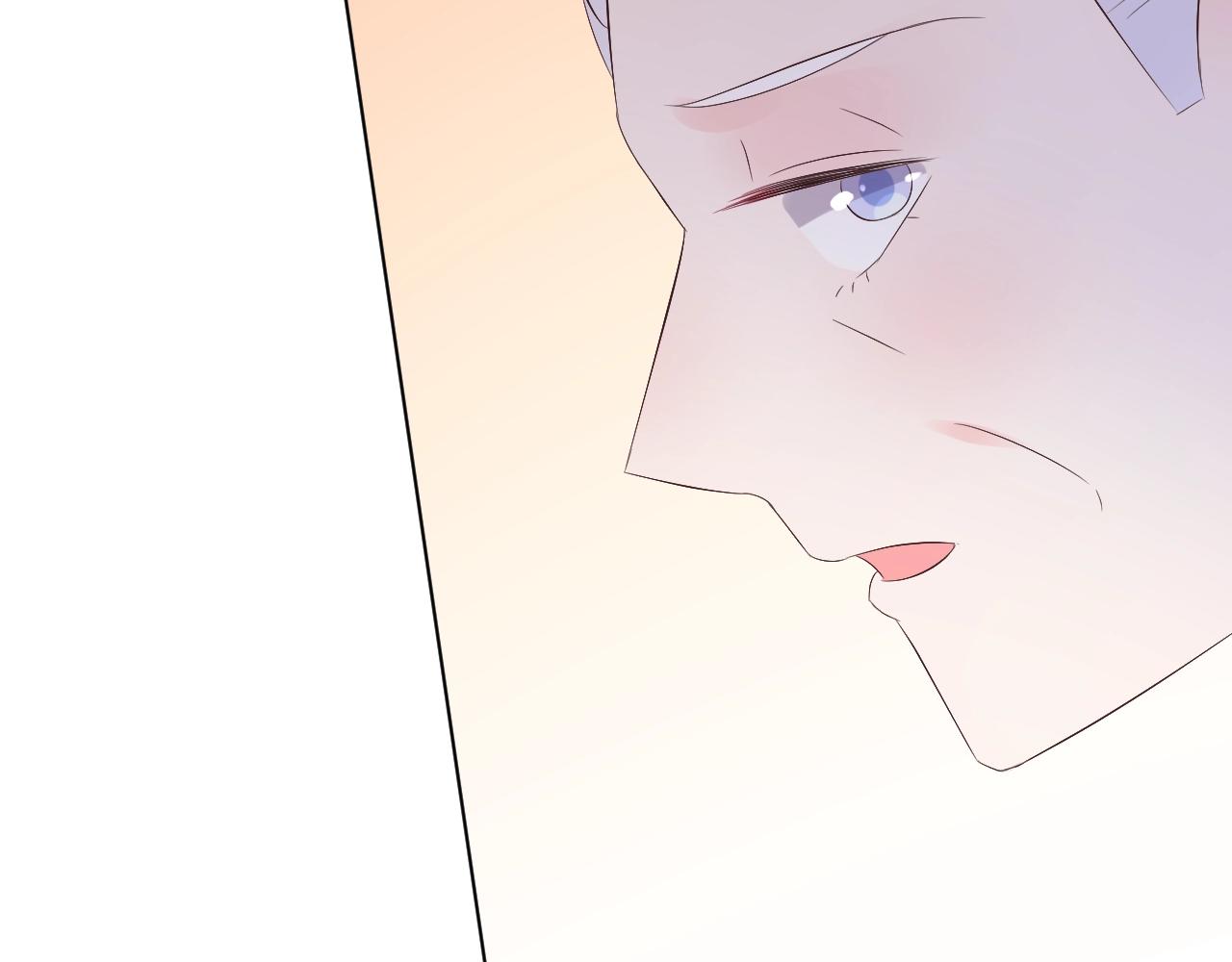《总裁大人非我不可》第90话 门当户对 第22页