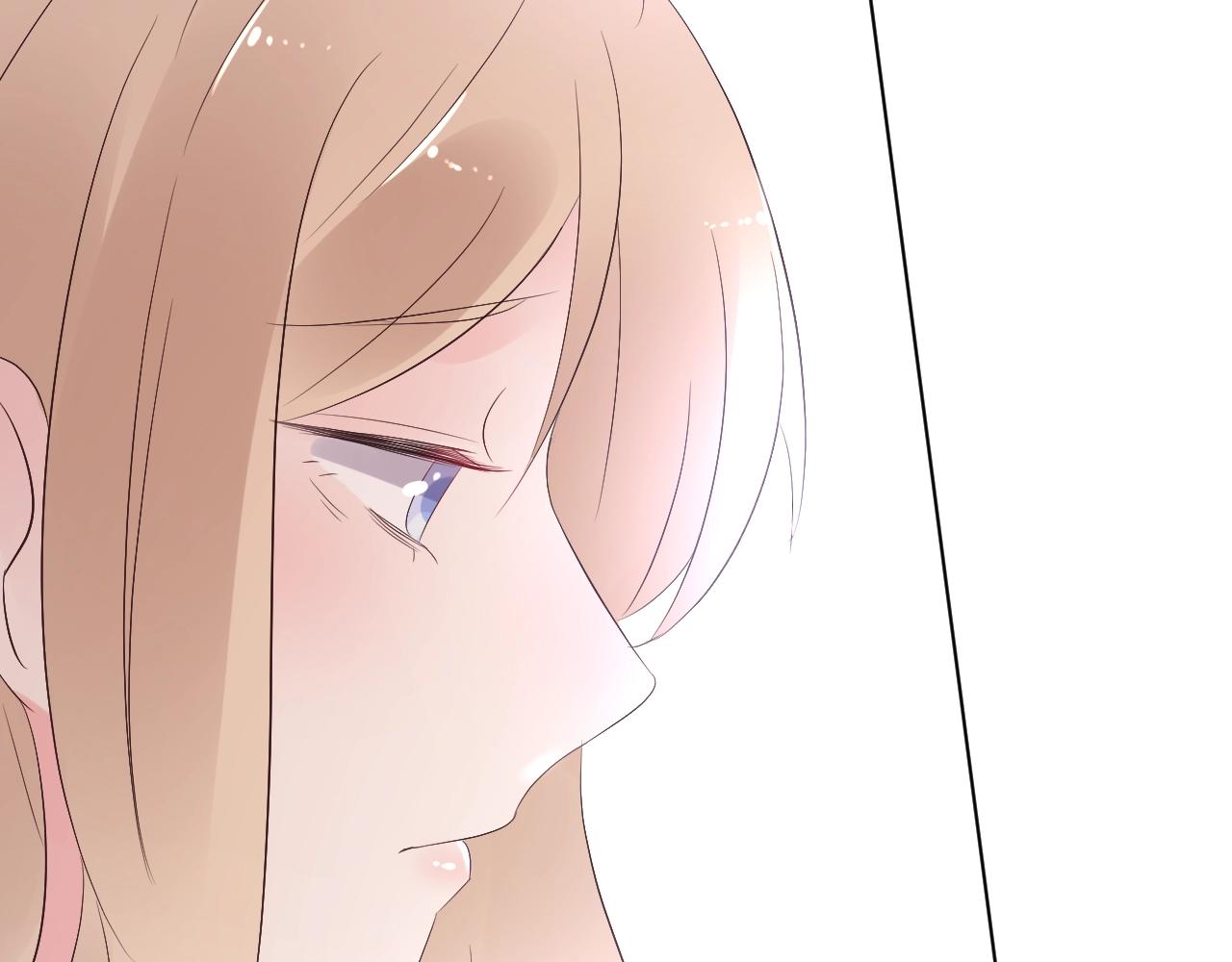 《总裁大人非我不可》第90话 门当户对 第24页