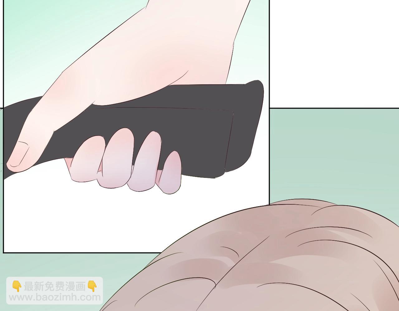 《总裁大人非我不可》第90话 门当户对 第26页