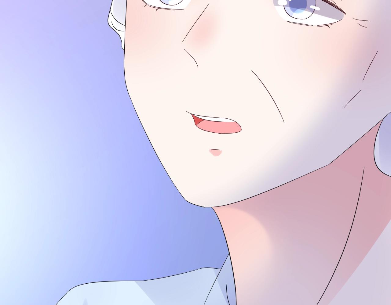 《总裁大人非我不可》第90话 门当户对 第45页