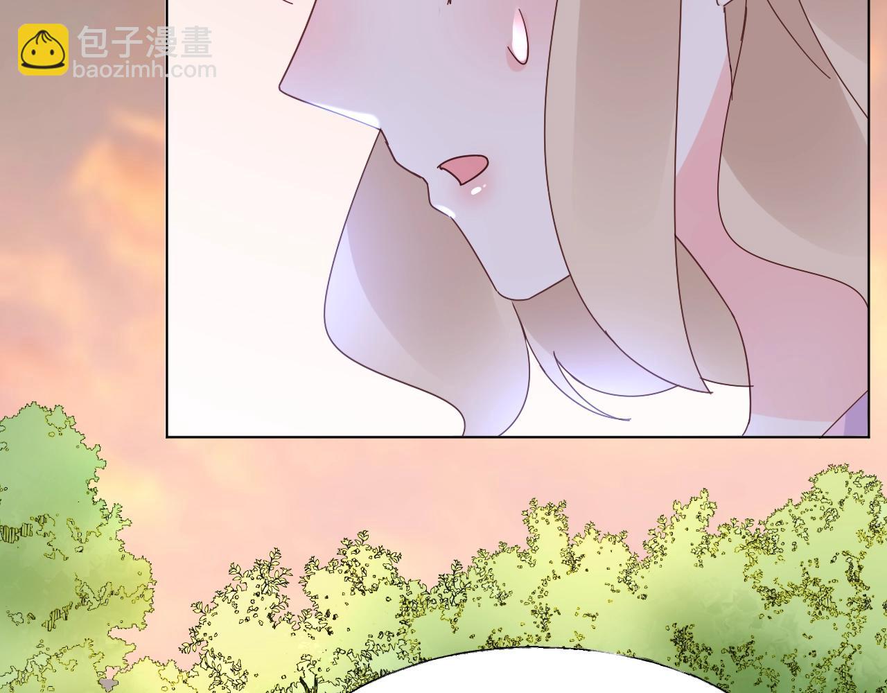 《总裁大人非我不可》第90话 门当户对 第49页