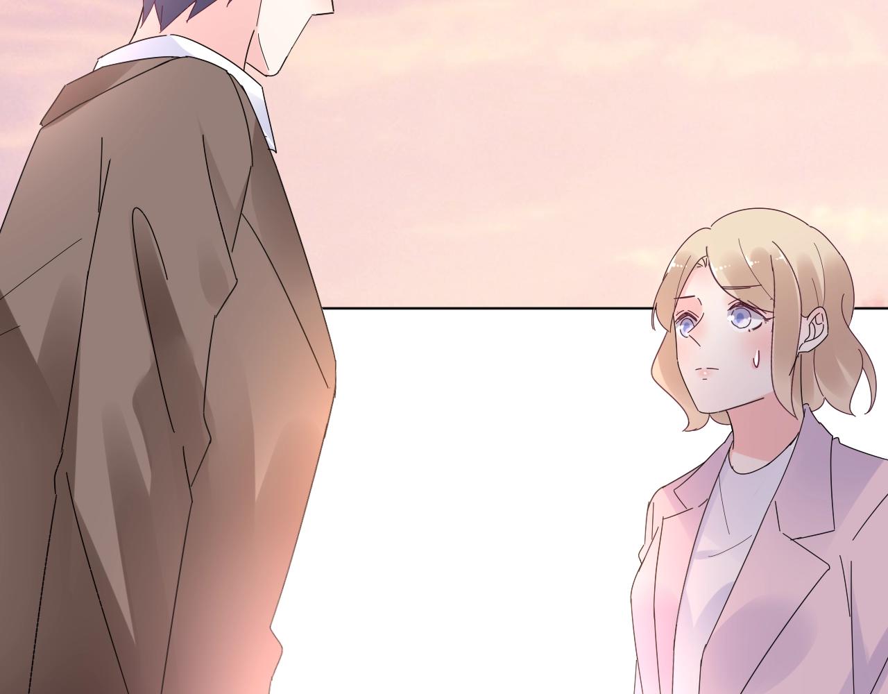 《总裁大人非我不可》第91话 你就会欺负我 第10页