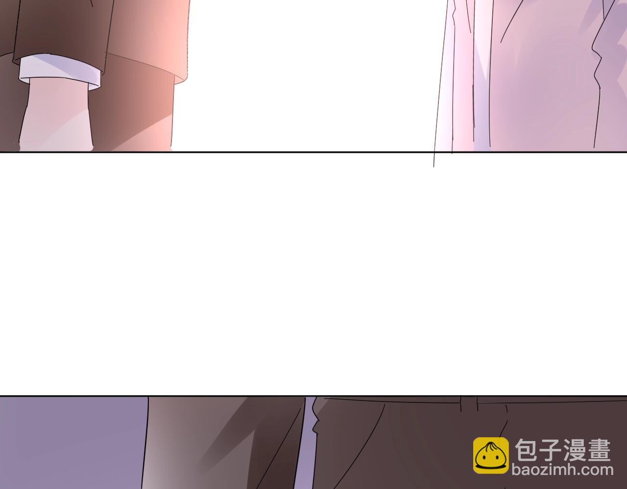 《总裁大人非我不可》第91话 你就会欺负我 第11页