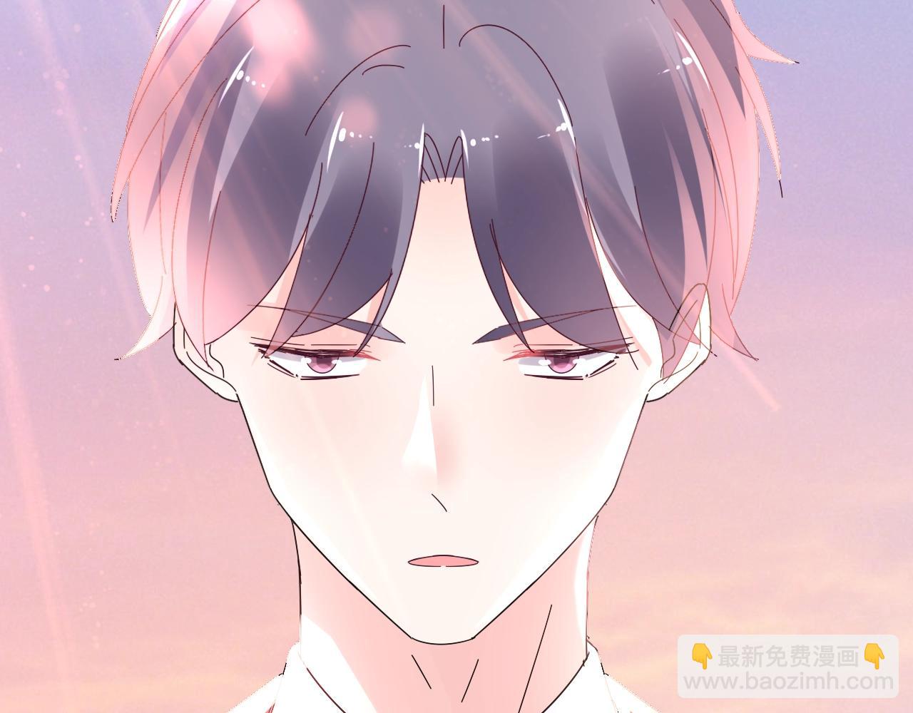 《总裁大人非我不可》第91话 你就会欺负我 第13页
