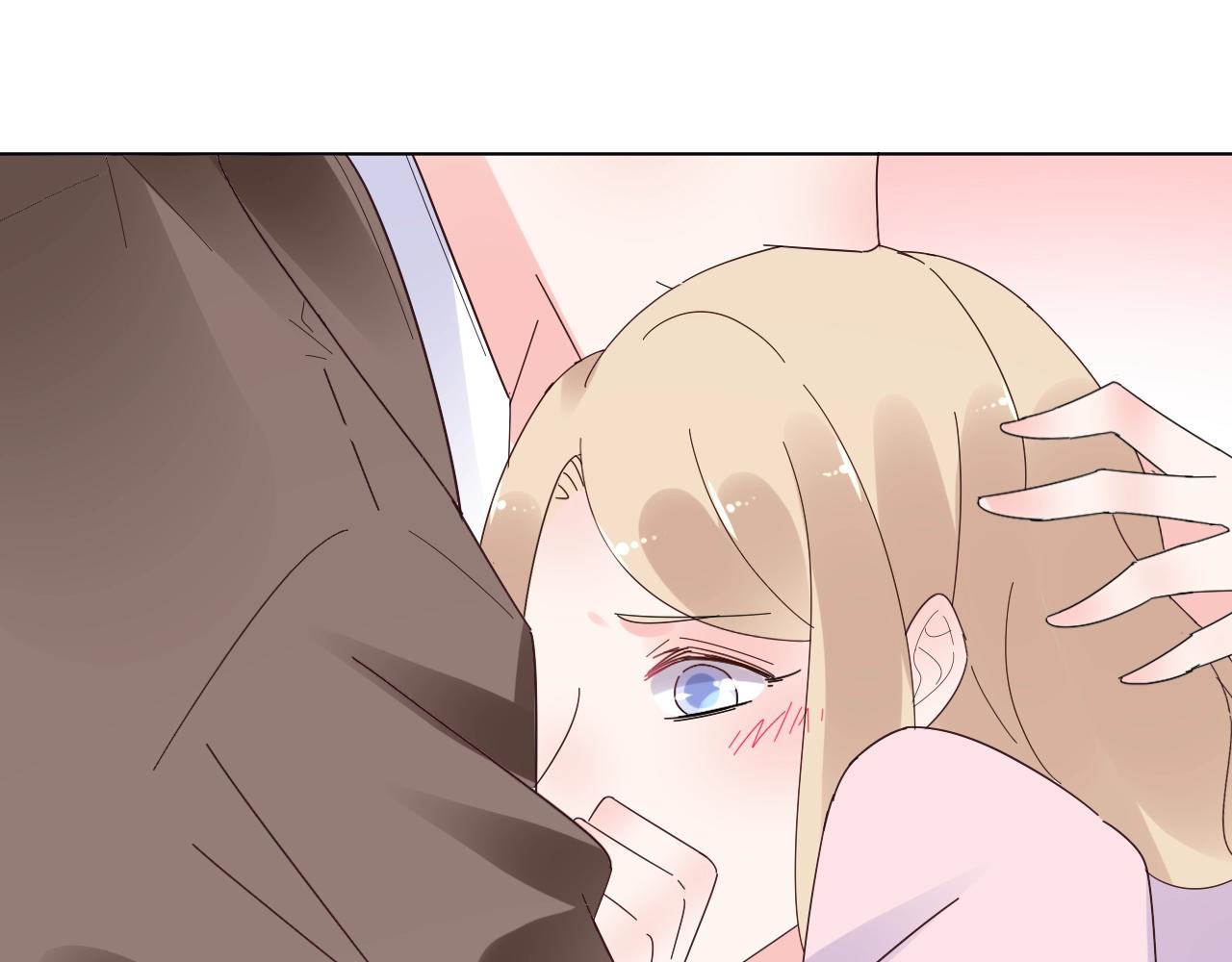 《总裁大人非我不可》第91话 你就会欺负我 第18页