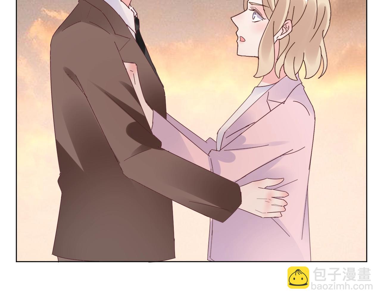 《总裁大人非我不可》第91话 你就会欺负我 第21页
