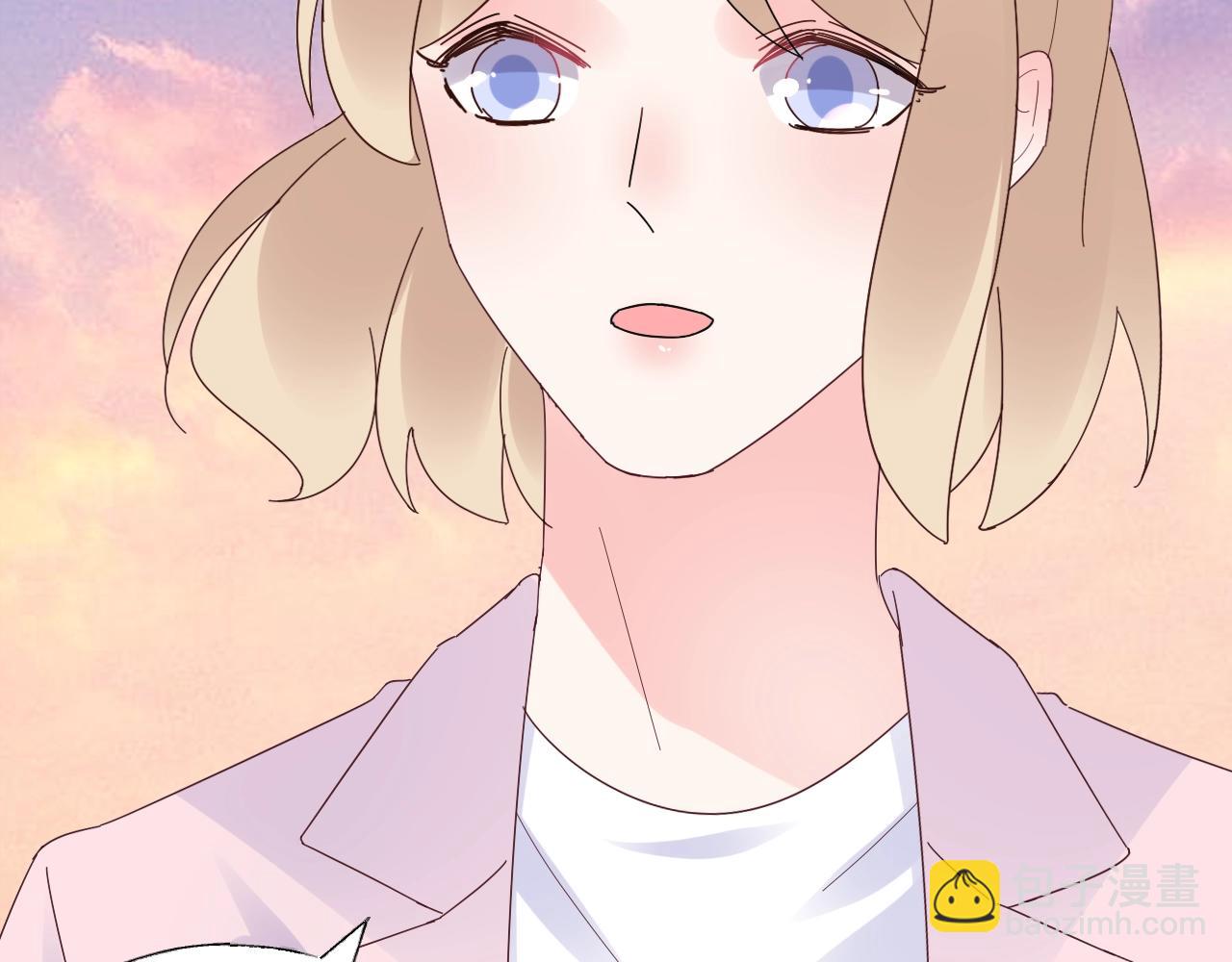 《总裁大人非我不可》第91话 你就会欺负我 第23页