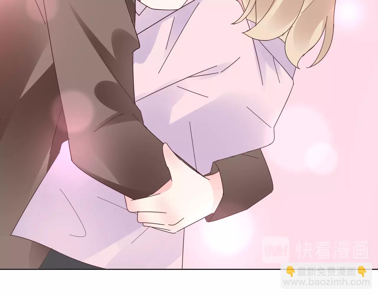 《总裁大人非我不可》第91话 你就会欺负我 第27页