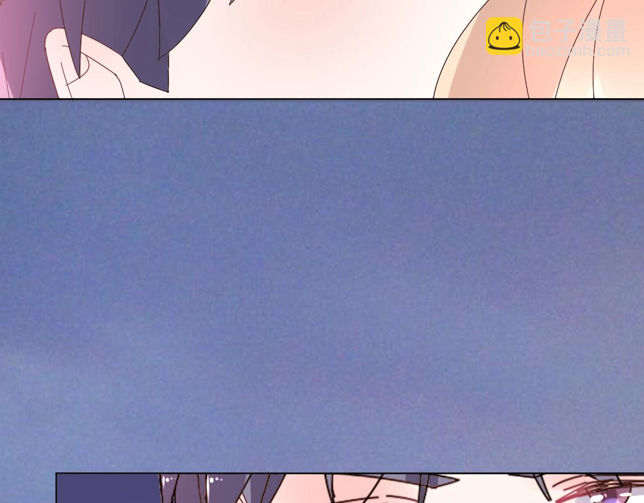 《总裁大人非我不可》第91话 你就会欺负我 第29页