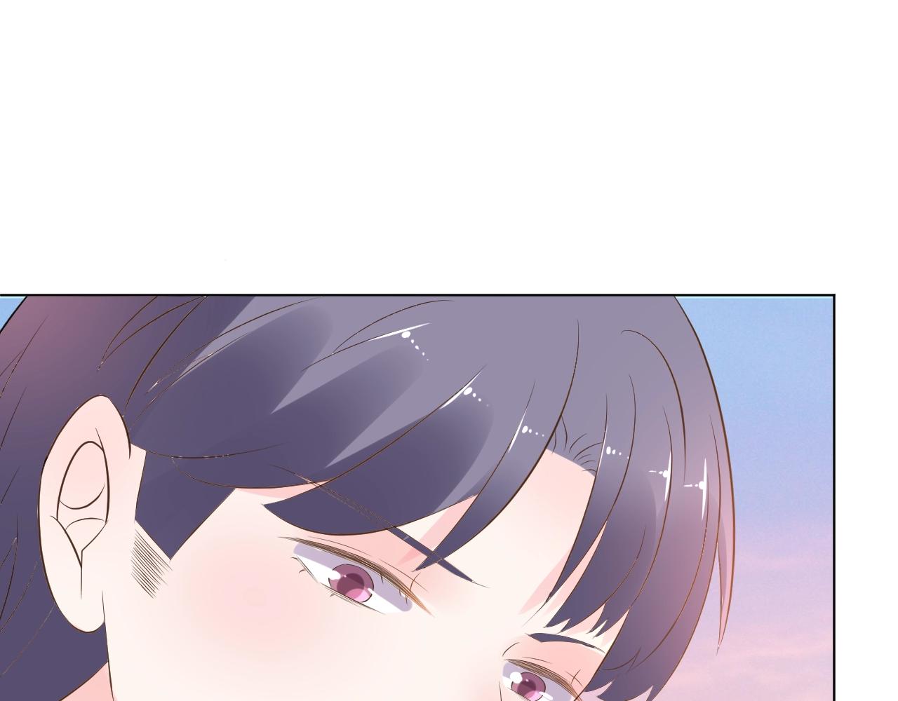 《总裁大人非我不可》第91话 你就会欺负我 第33页