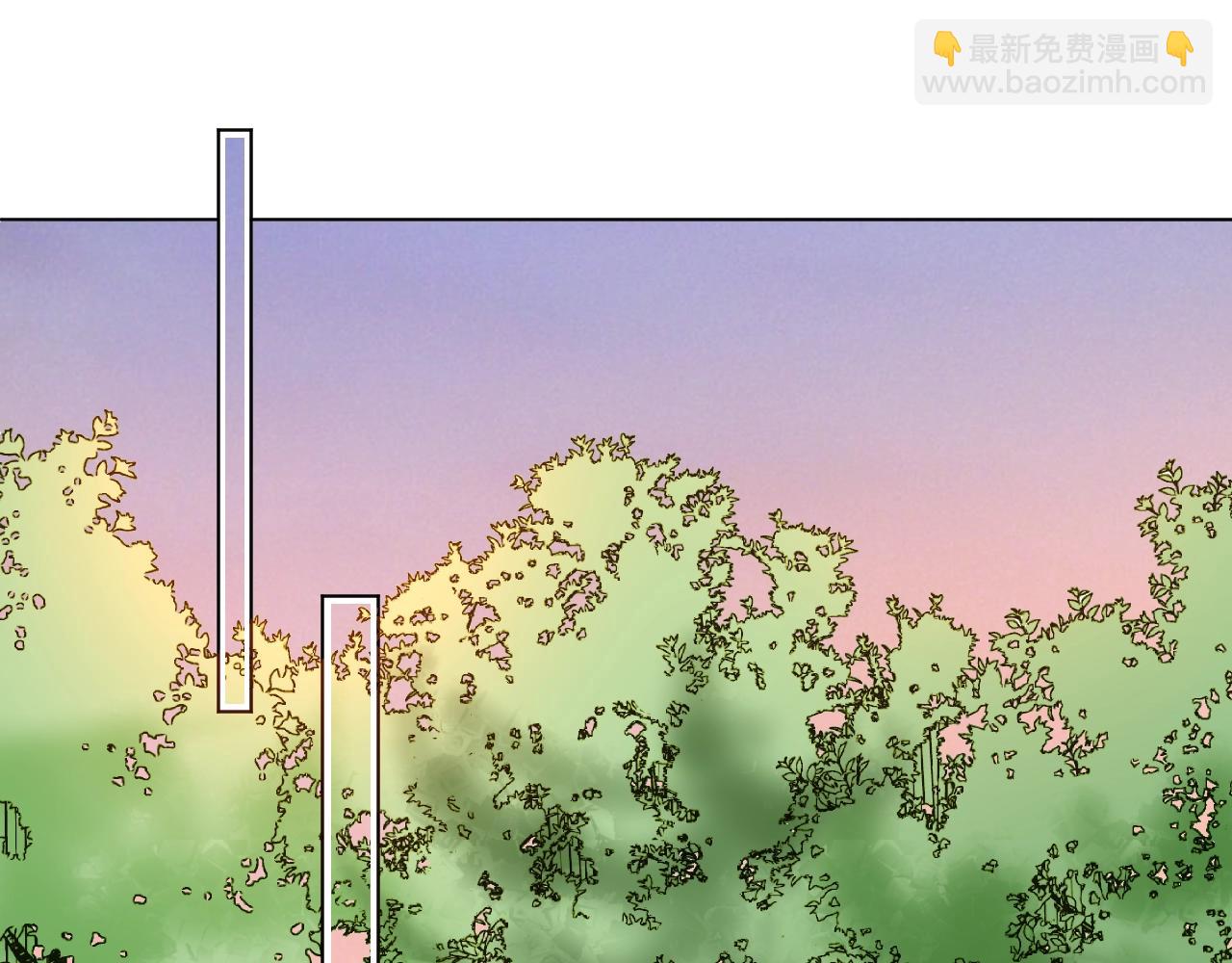 《总裁大人非我不可》第91话 你就会欺负我 第37页