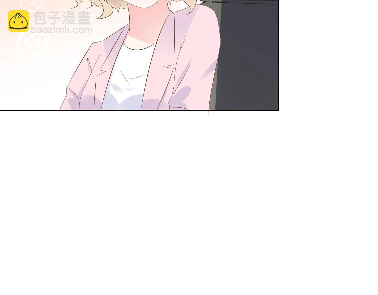 《总裁大人非我不可》第91话 你就会欺负我 第47页