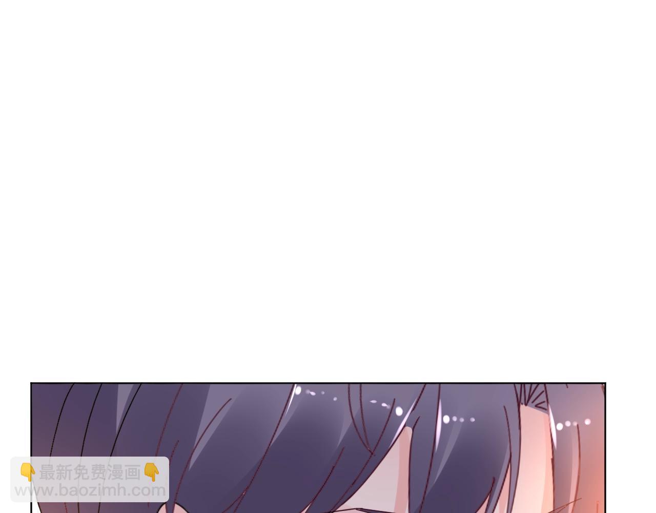 《总裁大人非我不可》第91话 你就会欺负我 第7页