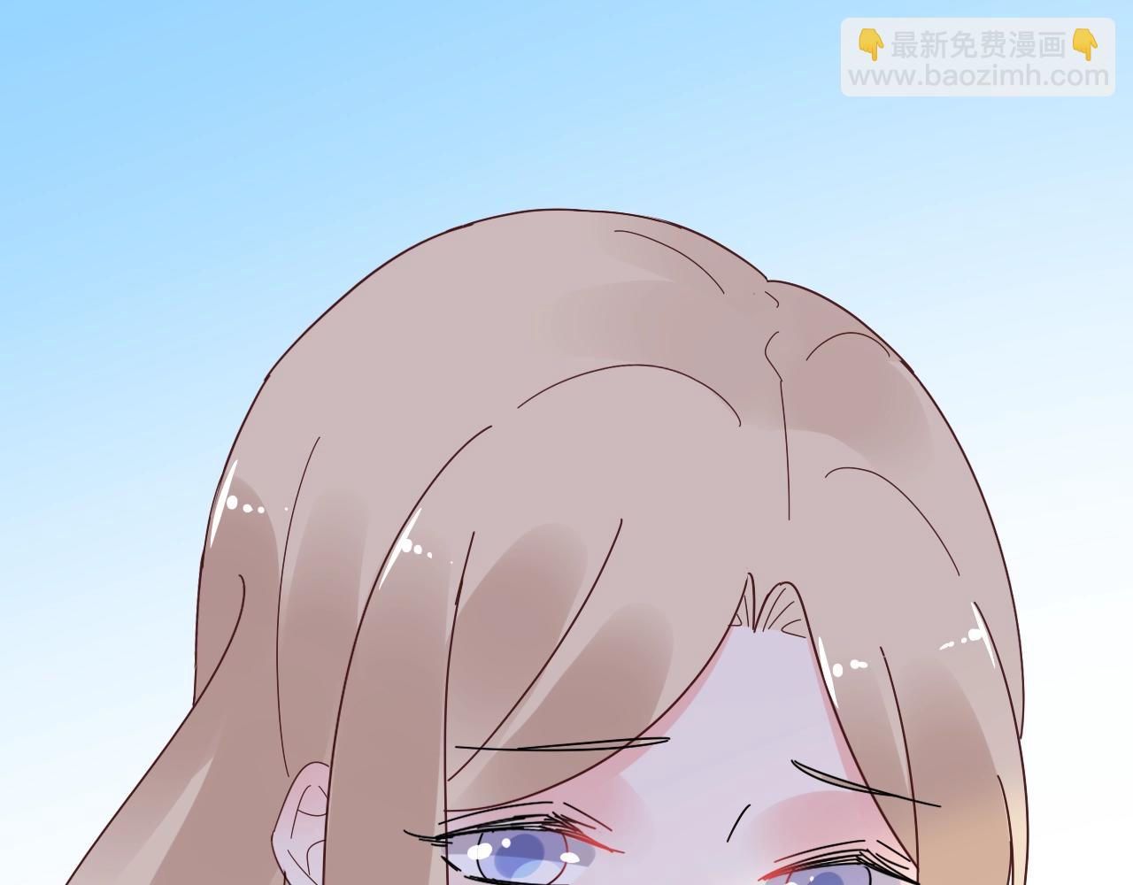 《总裁大人非我不可》第92话 你最好看 第19页