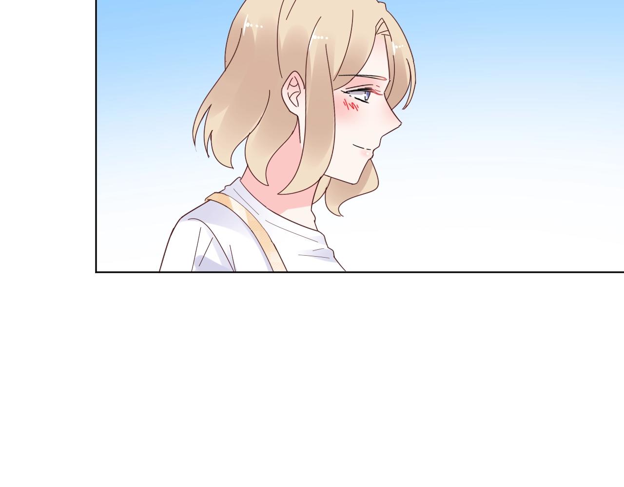 《总裁大人非我不可》第92话 你最好看 第28页