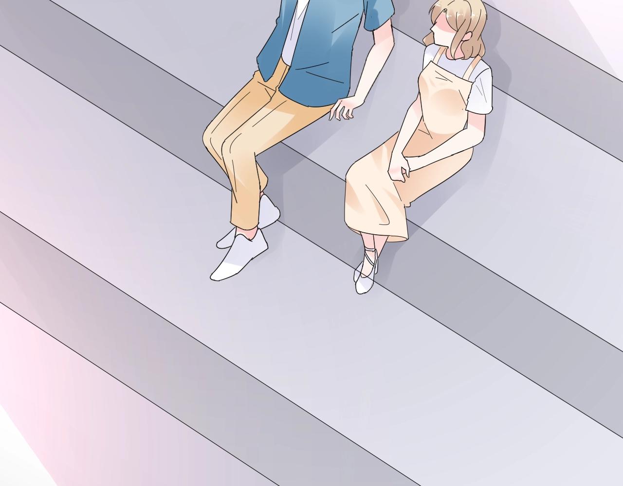 《总裁大人非我不可》第92话 你最好看 第40页