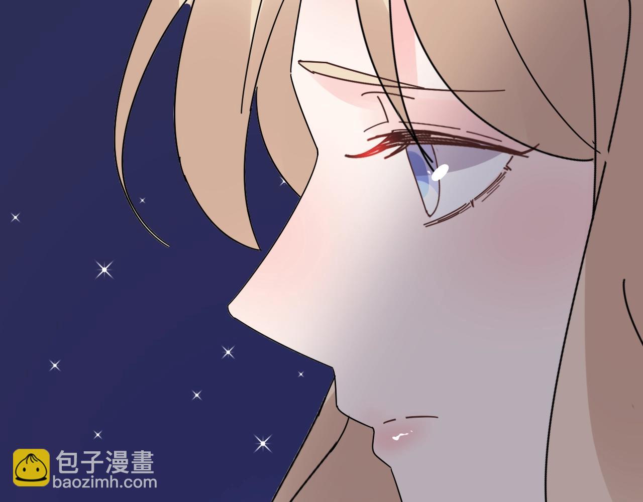 《总裁大人非我不可》第92话 你最好看 第44页