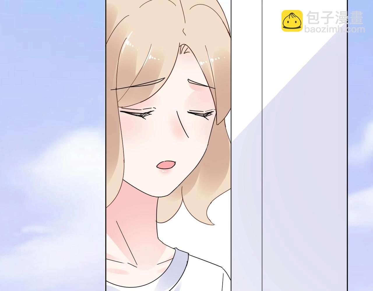 《总裁大人非我不可》第94话 去见他一面吧 第10页