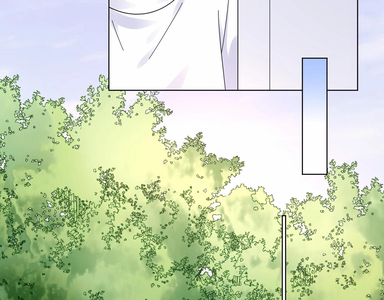 《总裁大人非我不可》第94话 去见他一面吧 第11页