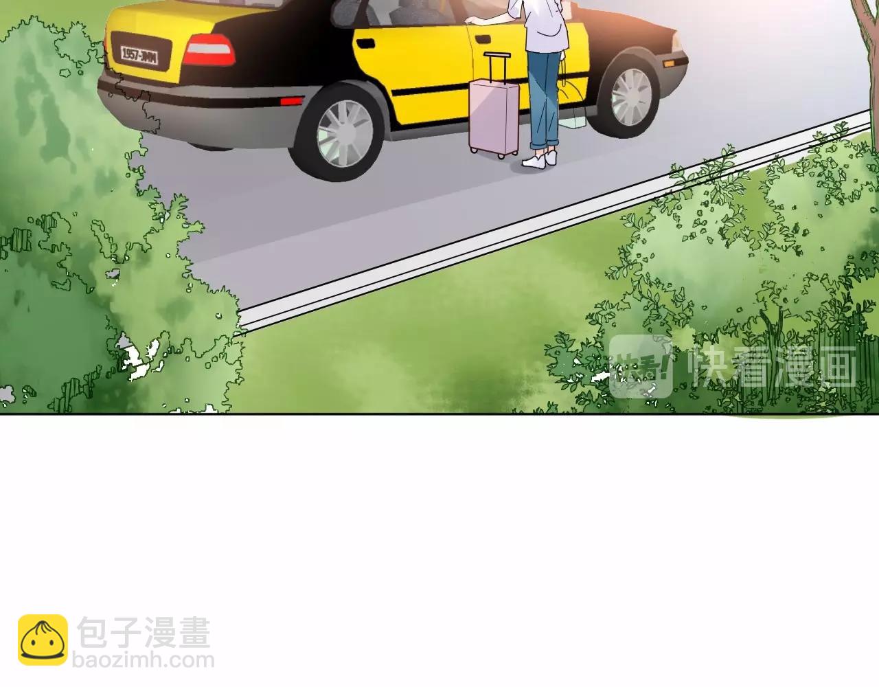 《总裁大人非我不可》第94话 去见他一面吧 第13页