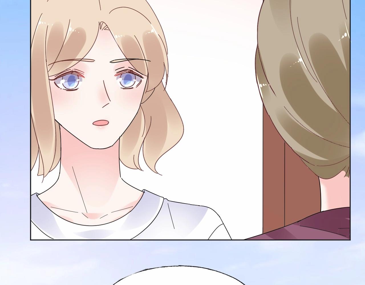 《总裁大人非我不可》第94话 去见他一面吧 第22页