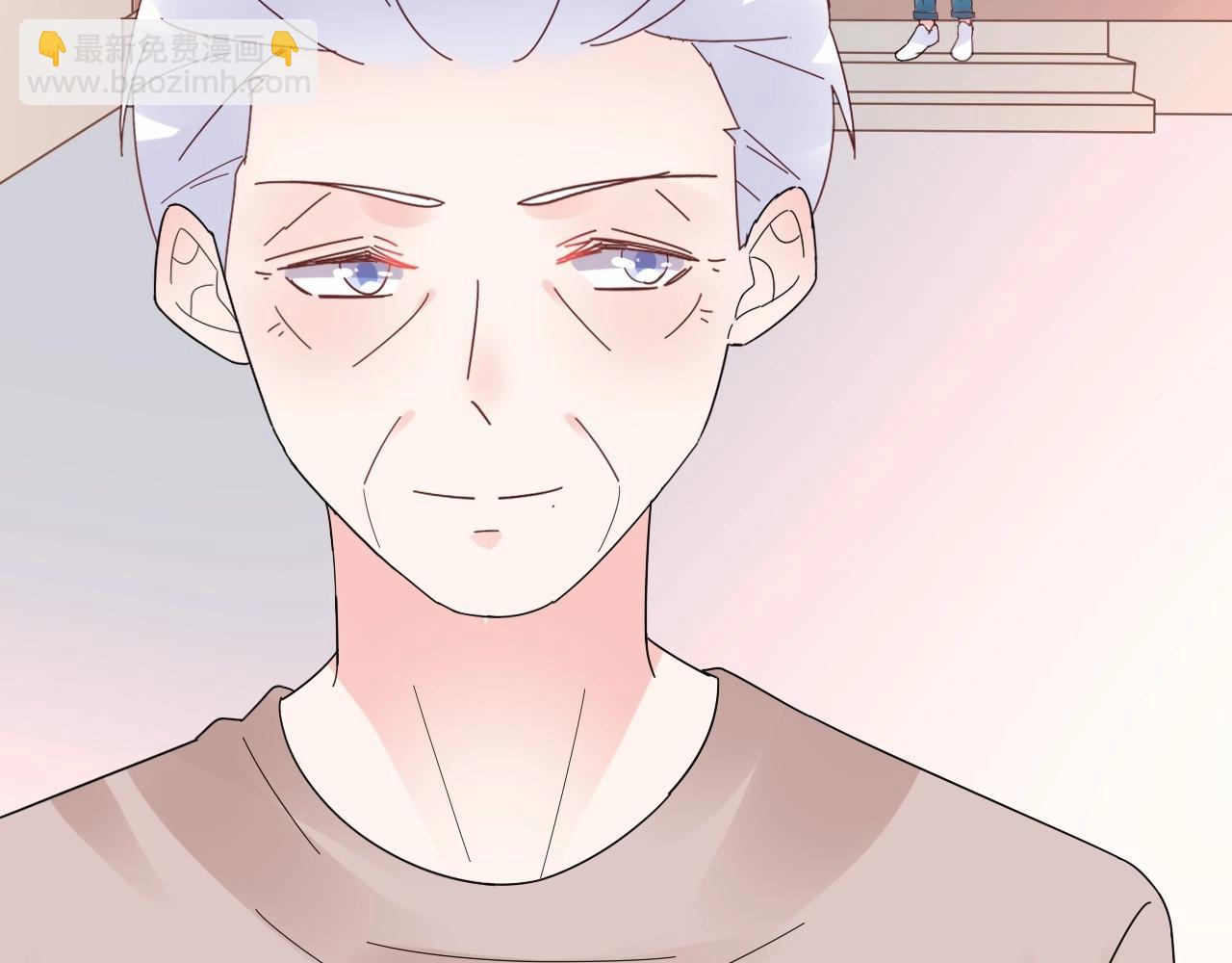 《总裁大人非我不可》第94话 去见他一面吧 第24页