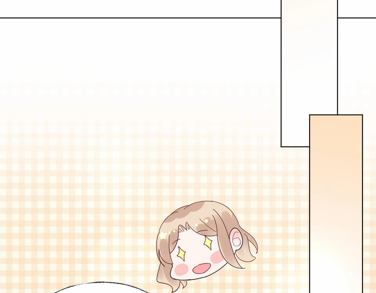 《总裁大人非我不可》第94话 去见他一面吧 第28页