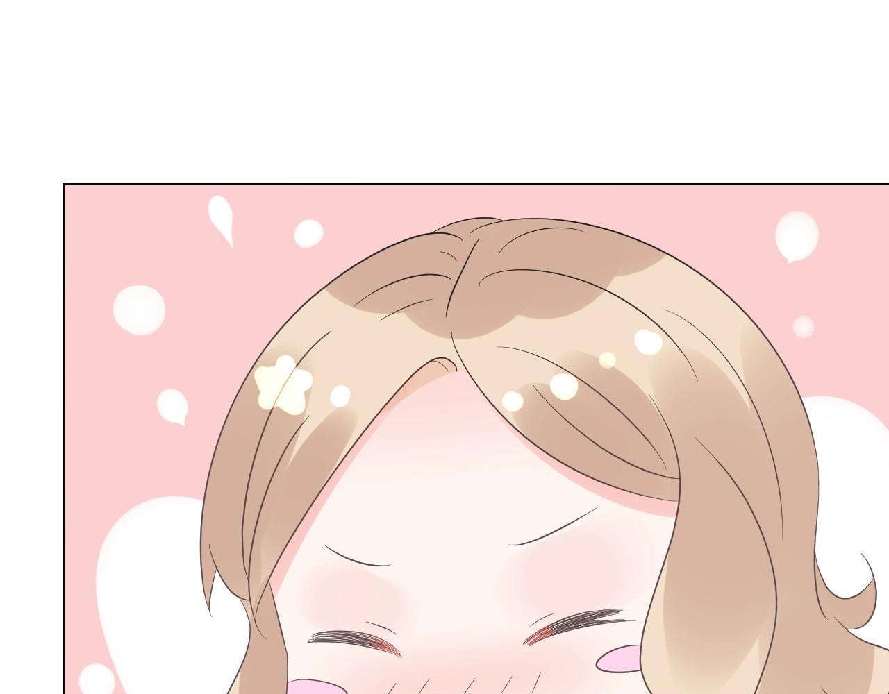 《总裁大人非我不可》第94话 去见他一面吧 第33页