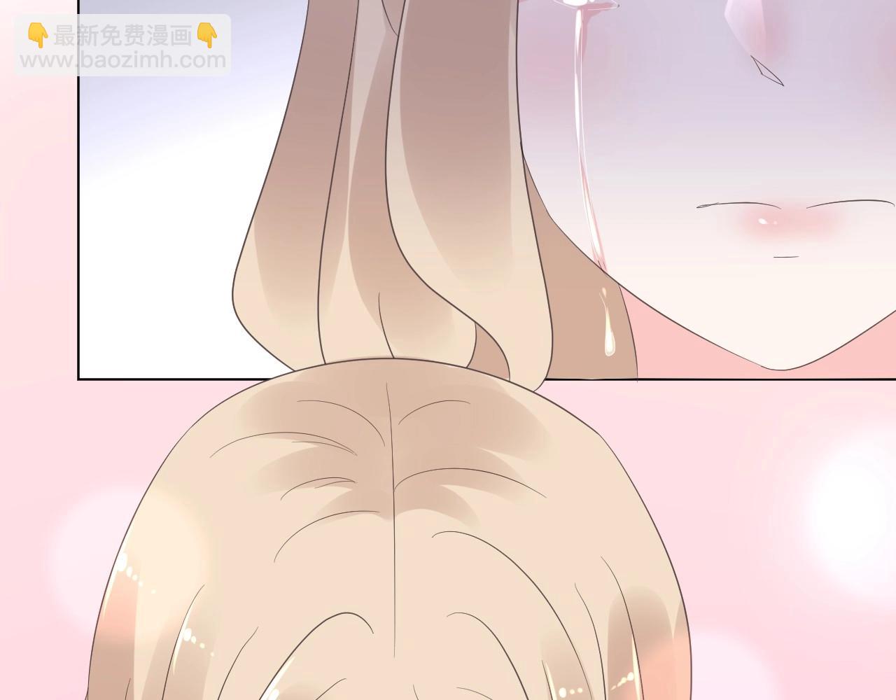 《总裁大人非我不可》第94话 去见他一面吧 第37页