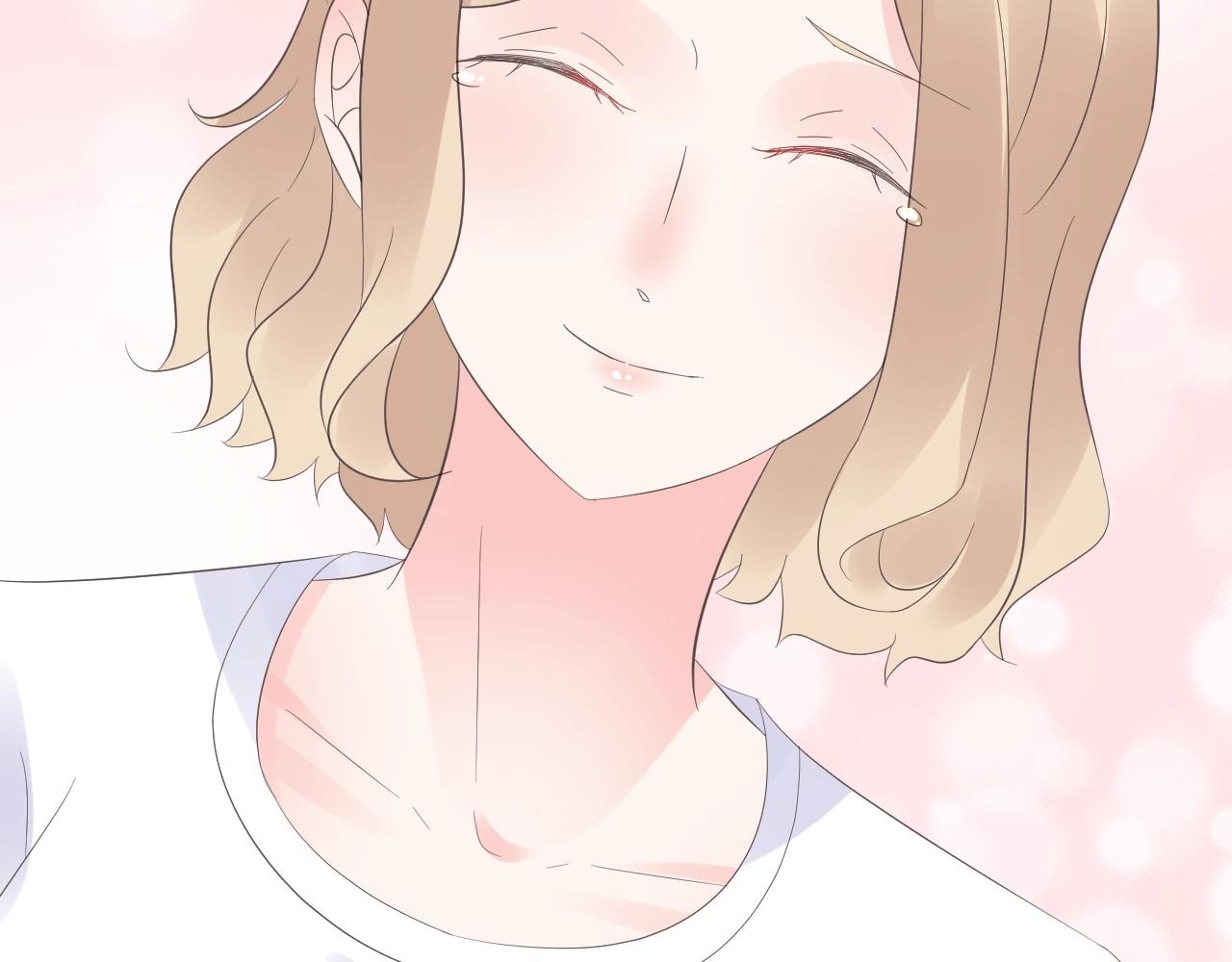 《总裁大人非我不可》第94话 去见他一面吧 第44页