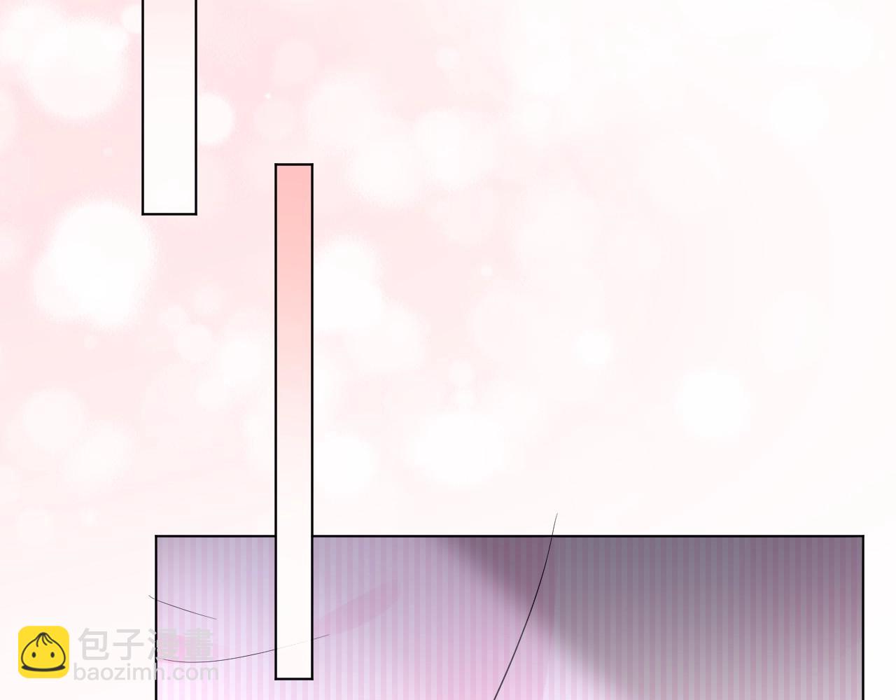 《总裁大人非我不可》第94话 去见他一面吧 第46页