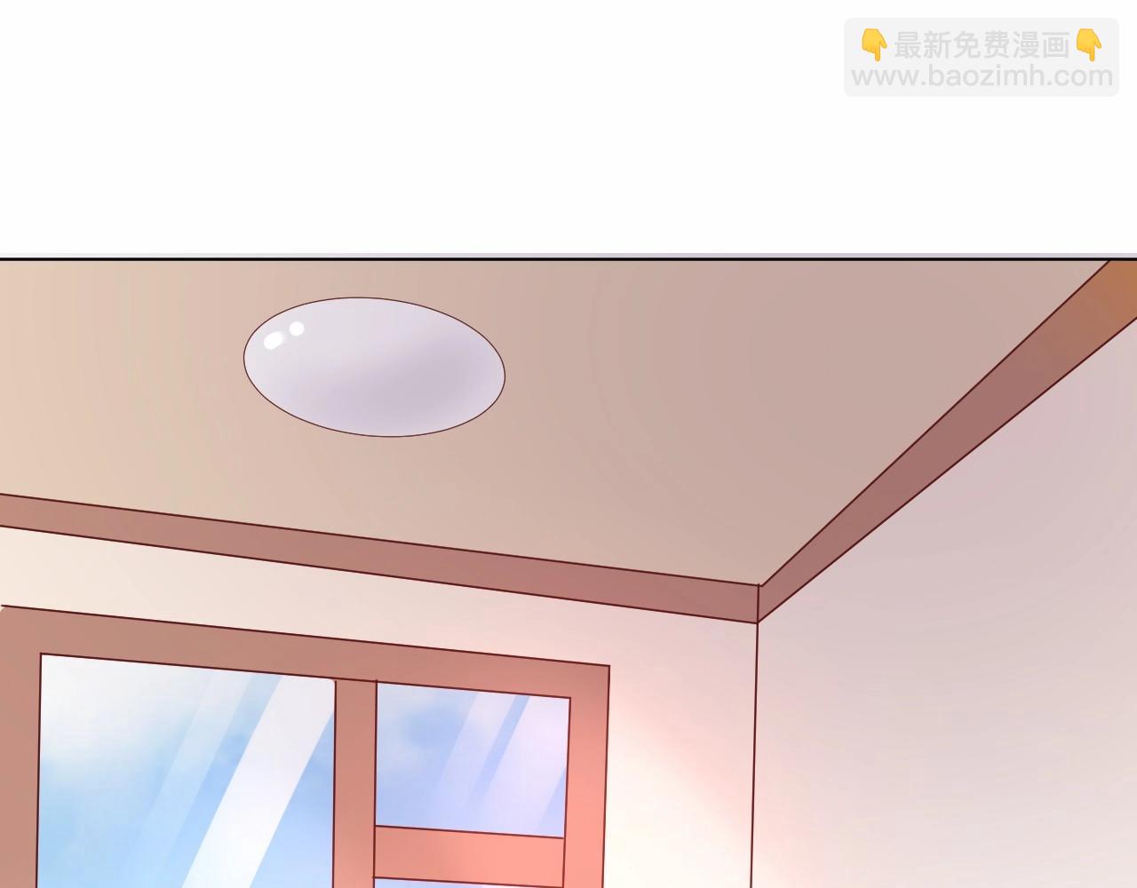 《总裁大人非我不可》第94话 去见他一面吧 第48页