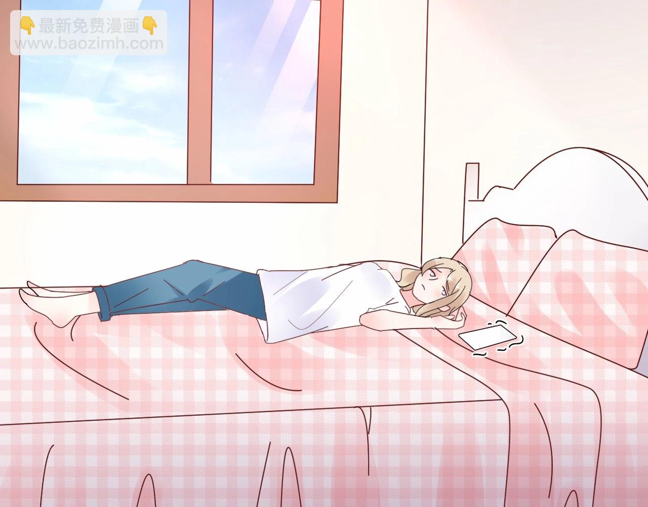 《总裁大人非我不可》第94话 去见他一面吧 第49页