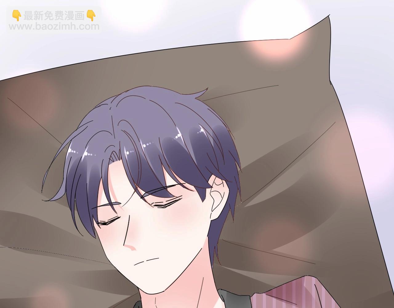 《总裁大人非我不可》第94话 去见他一面吧 第5页