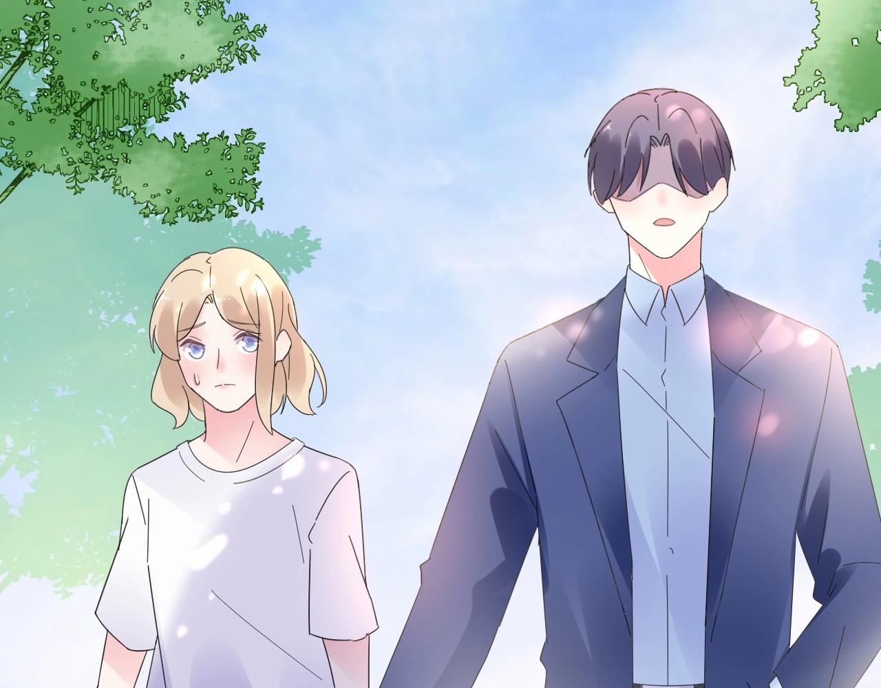 《总裁大人非我不可》第95话 我决定要娶你 第13页
