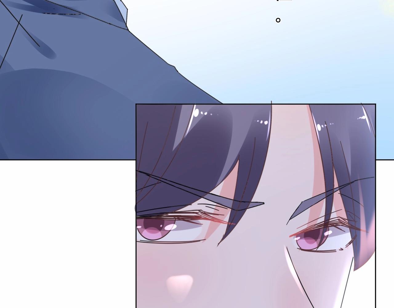 《总裁大人非我不可》第95话 我决定要娶你 第19页