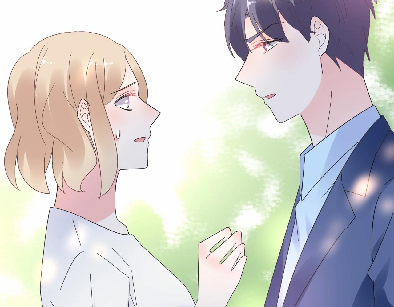 《总裁大人非我不可》第95话 我决定要娶你 第23页