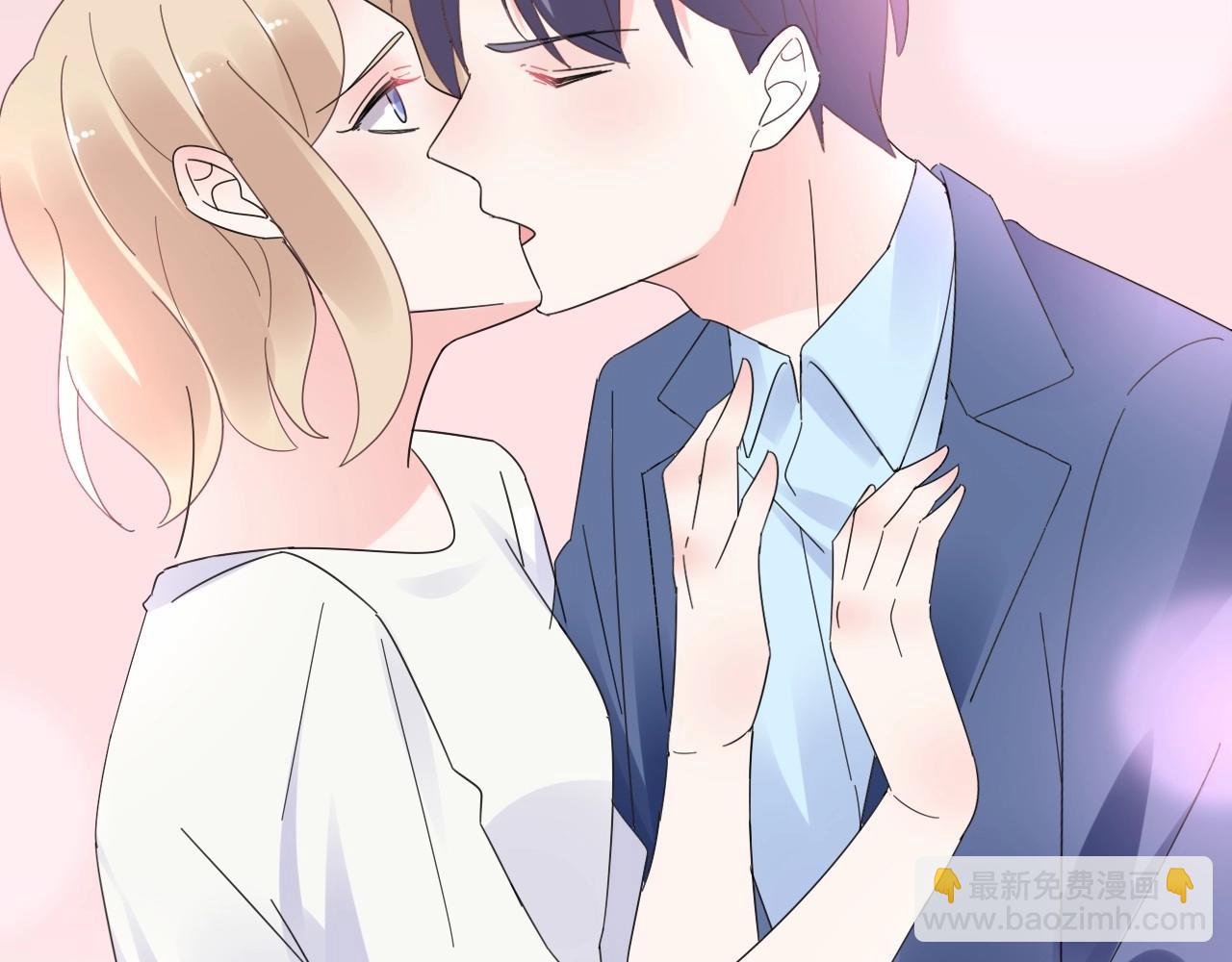 《总裁大人非我不可》第95话 我决定要娶你 第27页